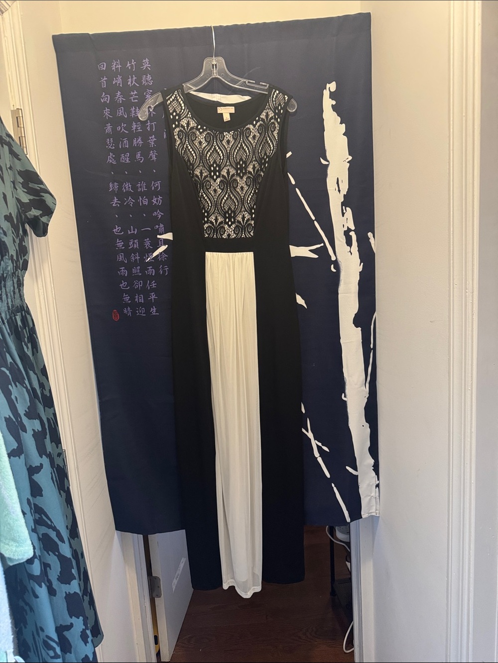dressbarn Black Maxi Dress with Cream Front Panel and Lace Yoke